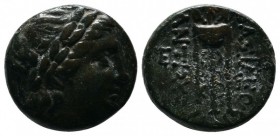 Seleukid Kingdom, Antiochos II Theos, (261-246 BC). Æ (16mm-4,40g). Laureate head of Apollo right. / BAΣΙΛΕΩΣ ANTIOXOY. Tripod, anchor below. Control:...