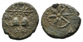 Sicily, Tyndaris. Circa 211-205 BC. AE Uncia (12mm, 1.36g). Caps of the Dioskouroi; XI below / Star. Campana 26A; BAR Issue 6; CNS 23; HGC 2, 1631.