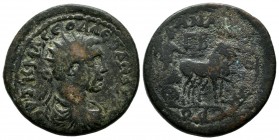 Cilicia, Anazarbus. Severus Alexander (222-235). AE Tetrassarion (28mm, 15.30g). ΑVΤ Κ Μ Α СЄO ΑΛЄΞΑΝΔΡΟС. Radiate, draped and cuirassed bust right / ...