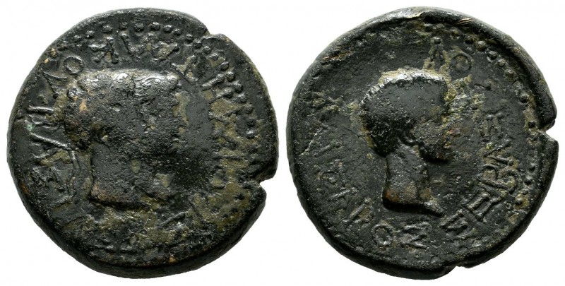 Kings of Thrace. Augustus, with Rhoemetalkes I and Pythodoris. ca.11 BC-AD 12. A...