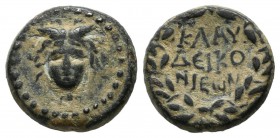 Lycanoia, Iconium. Pseudo-autonomous. Time of Claudius to Hadrian (41-138). AE (13mm, 2.53g). Winged head of Medusa facing / KLAY / ΔΕΙΚΟ / ΝΙΕWΝ. Leg...