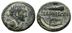 Lydia, Maeonia. Pseudo-autonomous. Time of Hadrian (117-138). AE (15mm, 2.08g). Laureate head of Herakles right, lion's skin tied around neck / MAIONΩ...