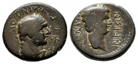 Lydia, Sardes. Nero (54-68). AE (15mm, 3.03g). Mindios, strategos for the second time. EΠΙ MINΔIOY CTPA TO B. Laureate head of Hercules right, with li...