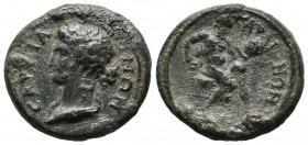 Lydia, Sardis(?). Pseudo-autonomous issue. 2nd century AD. AE (21mm, 5.23g). Youthful draped bust (of Senate?) left / Silenus seated right on wicker b...