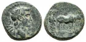 Macedon, Philippi. Augustus. 27 BC-AD. 14. AE 18 (16mm, 5.52g). AVG, bare head right / Two priests plowing with oxen right. RPC 1656; SNG Cop 282.