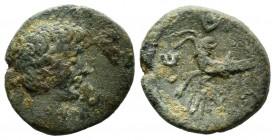 Mysia, Cyzicus. Augustus. 27 BC-AD 14. AE (16mm, 2.81g). Bare head right / Capricorn left, head right; monogram below. RPC I 2245; SNG France 623-5.
