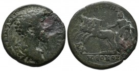 Mysia, Cyzicus. Commodus. AD 177-192. AE Medallion (32mm, 21.87g). Laureate, draped, and cuirassed bust right / Hades in galloping quadriga left, carr...