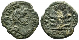 Mysia, Cyzicus. Gallienus. AD 253-268. AE (22mm, 6.27g). Basileos, magistrate. Laureate, draped and cuirassed bust right, seen from behind / Small alt...