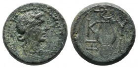 Mysia, Cyzicus. Pseudo-autonomous issue. 1st century AD. AE (14mm, 2.70g). Laureate head of Apollo right / K Y Z I, Lyre. Von Fritze III, group IV, 42...