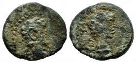 Mysia, Kyzikos. Augustus, 27 BC-AD 14. AE (15mm, 2.35g). KYZI. Bare head right. / Bare head right. RPC I 2246.