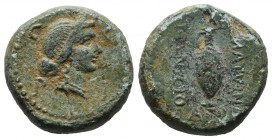 Mysia, Parium. Julius Caesar. 45 BC. AE (16mm, 5.47g). C. Matuinus and T. Ancius, aediles. Female head right, wearing stephane / Praefericulum. RPC I ...
