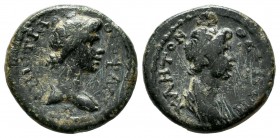 Mysia, Pergamum. Pseudo-autonomous issue. Hadrian (?). AE (17mm, 2.86g). Turreted and draped bust of Roma right; monogram below chin / Bareheaded and ...