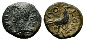 Pisidia, Antiochia. Pseudo-autonomous (3rd century). AE (11mm, 1.28g). ANTIOCH. Bareheaded and draped bust of Hermes left, with caduceus over shoulder...