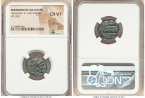 MACEDONIAN KINGDOM. Alexander III the Great (336-323 BC). AE unit (19mm, 6h). NGC Choice VF, flan flaw. Head of Heracles right, wearing lion skin head...