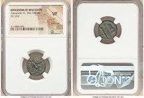 MACEDONIAN KINGDOM. Alexander III the Great (336-323 BC). AE unit (16mm, 8h). NGC VF, scratches. Lifetime issue of uncertain mint in Macedon. Head of ...