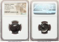 BOEOTIA. Thebes. Ca. 395-338 BC. AR stater (21mm, 11.97 gm, 11h). NGC XF 3/5 - 4/5. Clion, magistrate. Boeotian shield / KΛI-ΩN, volute amphora; all w...