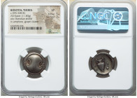 BOEOTIA. Thebes. Ca. 395-338 BC. AR stater (21mm, 11.83 gm, 12h). NGC VF 5/5 - 3/5. Asu-, magistrate. Boeotian shield / A-Σ/Ω, volute amphora; all wit...