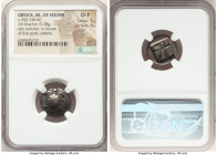 SARONIC ISLANDS. Aegina. Ca. 350-338 BC. AR drachm (7mm, 5.28 gm). NGC Choice Fine 5/5 - 4/5. Land tortoise with segmented shell, seen from above / Fi...