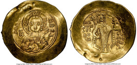 Manuel I Comnenus (AD 1143-1180). AV hyperpyron (29mm, 4.14 gm, 5h). NGC AU 5/5 - 2/5, graffiti, marks. Constantinople, AD 1143-1152. +KERO-HΘEI, faci...