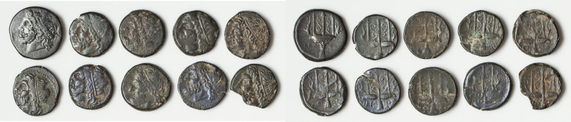 ANCIENT LOTS. Greek. Sicily. Syracuse. Hieron II (ca. 275-215 BC). Lot of ten (1...