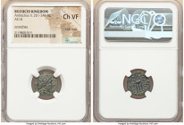 ANCIENT LOTS. Greek. Seleucid Kingdom. Lot of three (3) AE issues. NGC VF-Choice VF, edge chips, scratches. Includes: Three AE issues, different ruler...