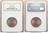 Pair of Certified Assorted Issues, 1) Franz II (I) Kreuzer 1816-A - MS64 Brown NGC, Vienna mint, KM2107 2) Republic 2 Schilling 1928 - MS64 (ANACS), V...