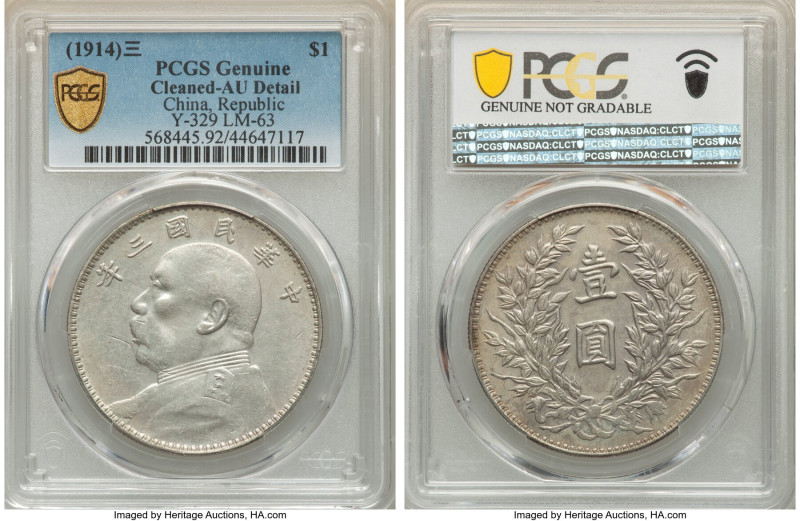 Republic Yuan Shih-kai Dollar Year 3 (1914) AU Details (Cleaned) PCGS, KM-Y329, ...