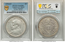 Republic Yuan Shih-kai Dollar Year 3 (1914) AU Details (Cleaned) PCGS, KM-Y329, L&M-63. Scratch not noted on holder but visible in front of chin and a...