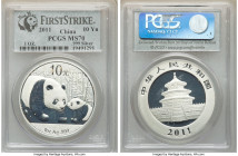 People's Republic Pair of Certified Panda 10 Yuan (1 oz) PCGS, 1) 10 Yuan 2011 - MS70. First Strike 2) 10 Yuan 2014 - MS69. First Strike Sold as is, n...