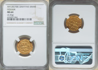 Umayyad. temp. Hisham (AH 105-125 / AD 724-743) gold Dinar AH 120 (AD 737/738) MS64 NGC, No mint (likely Damascus), A-136. 4.26gm. 

HID09801242017

©...