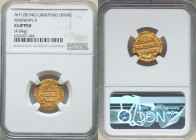 Umayyad. temp. Marwan II (AH 127-132 / AD 744-750) gold Dinar AH 128 (AD 745/746) Clipped NGC, No mint (likely Damascus), A-141. 4.04gm. 

HID09801242...