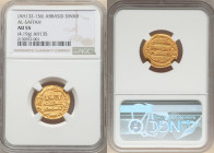 Abbasid. temp. al-Saffah (AH 132-136 / AD 749-754) gold Dinar AH 135 (AD 752/753) AU55 NGC, No mint, A-210. 4.19gm. 

HID09801242017

© 2022 Heritage ...