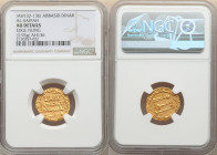 Abbasid. temp. al-Saffah (AH 132-136 / AD 749-754) gold Dinar AH 136 (AD 753/754) AU Details (Edge Filing) NGC, No mint, A-210. 3.93gm. 

HID098012420...