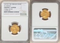 Abbasid. temp. al-Saffah (AH 132-136 / AD 749-752) gold Dinar AH 136 (AD 753/754) Graffiti-Clipped NGC No mint, A-210. 3.84gm. 

HID09801242017

© 202...
