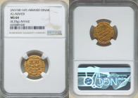 Abbasid. al-Mahdi (AH 158-169 / AD 775-785) gold Dinar AH 162 (AD 778/779) MS64 NGC, No mint (likely Madinat al-Kufa), A-214. 4.25gm. 

HID09801242017...