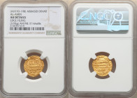 Abbasid. temp. al-Amin (AH 193-198 / AD 809-813) gold Dinar AH 194 (AD 809/810) AU Details (Edge Filing) NGC, No mint (likely Misr), A-2201. 3.93gm. l...