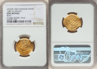 Samanid. 'Abd al-Malik I (AH 343-350 / AD 954-961) gold Dinar AH 346 (AD 957/958) UNC Details (Bent) NGC, Amul mint, A-1460. 3.44gm. 

HID09801242017
...