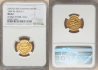 Samanid. 'Abd al-Malik I (AH 343-350 / AD 954-961) gold Dinar AH 348 (AD 959/960) MS63 NGC, Amul mint, A-1460. 3.06gm. 

HID09801242017

© 2022 Herita...