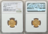 Samanid. 'Abd al-Malik I (AH 343-350 / AD 954-961) gold Dinar AH 348 (AD 959/960) MS62 NGC, Amul mint, A-1460. 3.44gm. 

HID09801242017

© 2022 Herita...