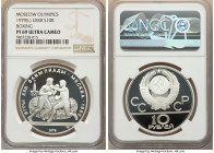 USSR 7-Piece Lot of Certified Proof "Olympic Games" Multiple Roubles NGC, 1) "Boxing" 10 Roubles 1979-(l) - PR69 Ultra Cameo, Leningrad mint, KM-Y170 ...