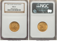 Abd Al-Aziz Bin Sa'ud gold Pound 1947 MS61 NGC, Philadelphia mint, KM35. 

HID09801242017

© 2022 Heritage Auctions | All Rights Reserved