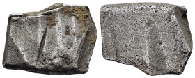 JUDAEA.(Circa 13th-5th century BC).Cut AR Hacksilver Dishekel.

Weight : 18.2 gr
Diameter : 25 mm