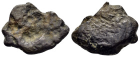JUDAEA.(Circa 13th-5th century BC).Cut AR Hacksilver Dishekel.

Weight : 12.7 gr
Diameter : 26 mm