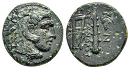 KINGS of MACEDON.Alexander III. (336-323 BC).Ae.

Weight : 5.9 gr
Diameter : 18 mm