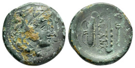 KINGS of MACEDON.Alexander III. (336-323 BC).Ae.

Weight : 5.8 gr
Diameter : 18 mm