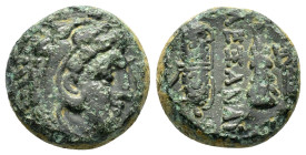 KINGS of MACEDON.Alexander III. (336-323 BC).Ae.

Weight : 7.1 gr
Diameter : 17 mm