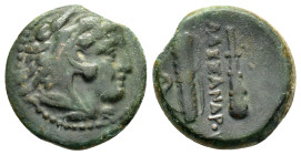 KINGS of MACEDON.Alexander III. (336-323 BC).Ae.

Weight : 5.4 gr
Diameter : 18 mm