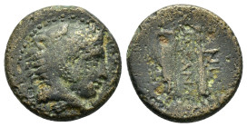 KINGS of MACEDON.Alexander III. (336-323 BC).Ae.

Weight : 5.6 gr
Diameter : 18 mm