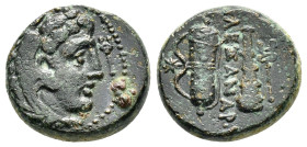 KINGS of MACEDON.Alexander III. (336-323 BC).Ae.

Weight : 6.4 gr
Diameter : 17 mm