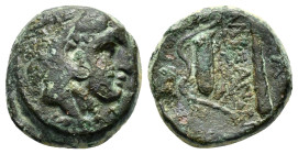 KINGS of MACEDON.Alexander III. (336-323 BC).Ae.

Weight : 4.8 gr
Diameter : 16 mm